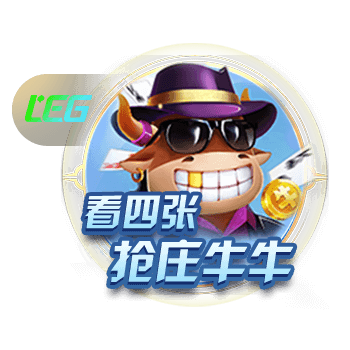 博亚app体育,博亚官方网站入口